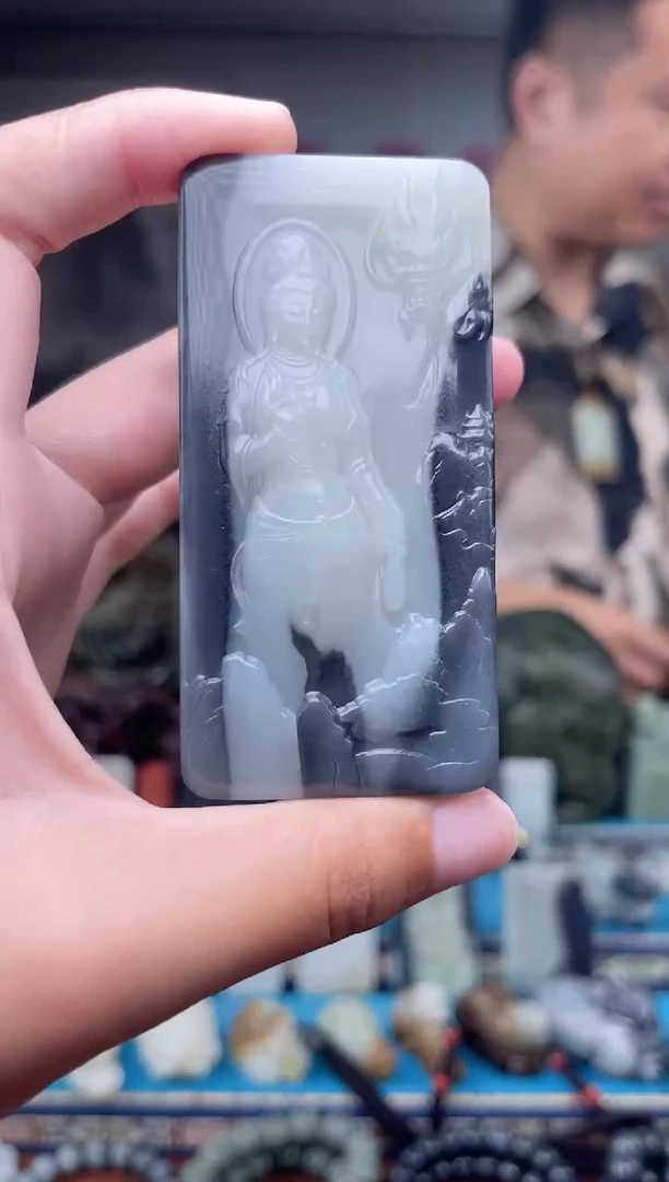 未镶嵌和田玉挂件陈*1