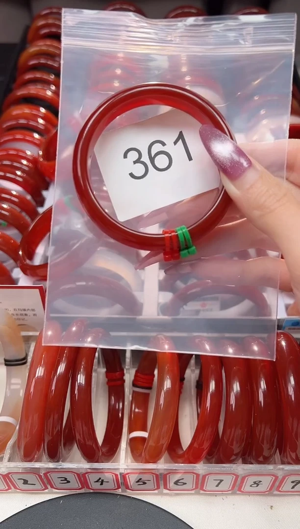 手镯玛瑙/玉髓未镶嵌57圈口*B361