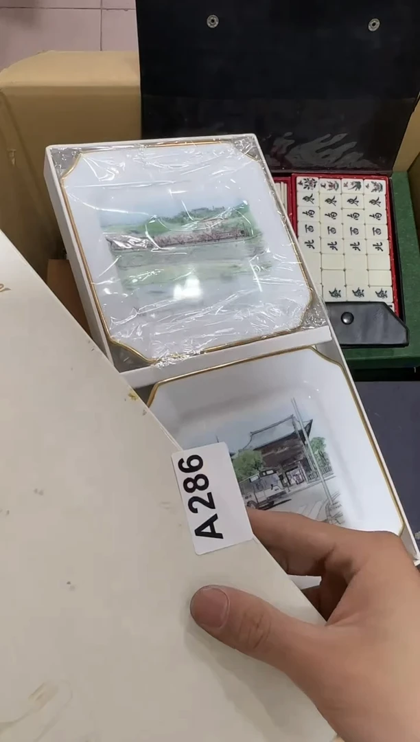 瓷片266瓷片no退no换谨慎参拍进口瓷器