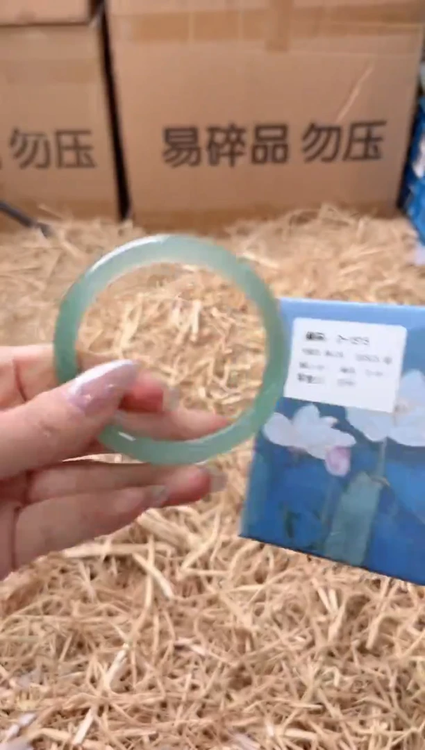 未镶嵌手镯石英质玉D-1515