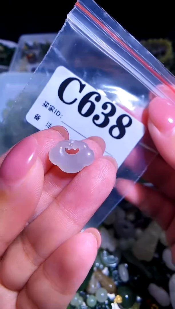 和田玉未镶嵌颈饰1