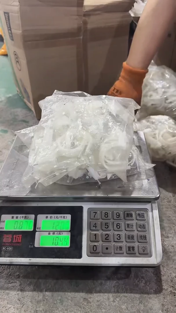 库存五金，微瑕，介意勿拍   编码    5