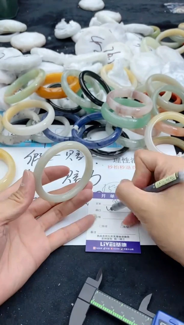 【闪购商品】石英质玉手镯未镶嵌99+56-57