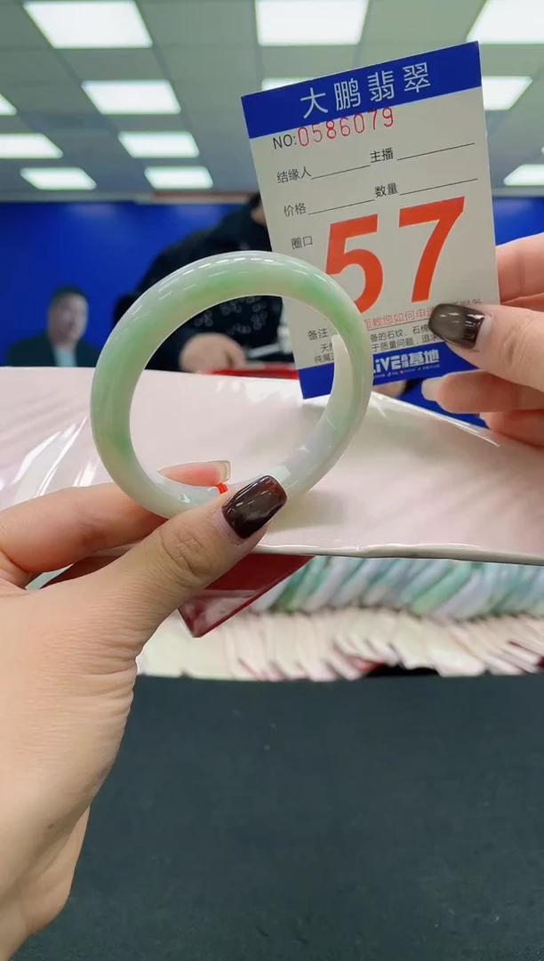 未镶嵌手镯翡翠AAAAAAAAAA