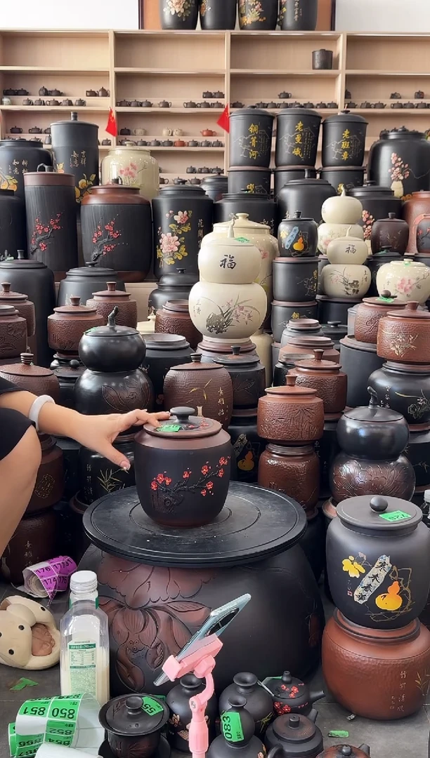 罐瑕疵梅花茶叶罐 120