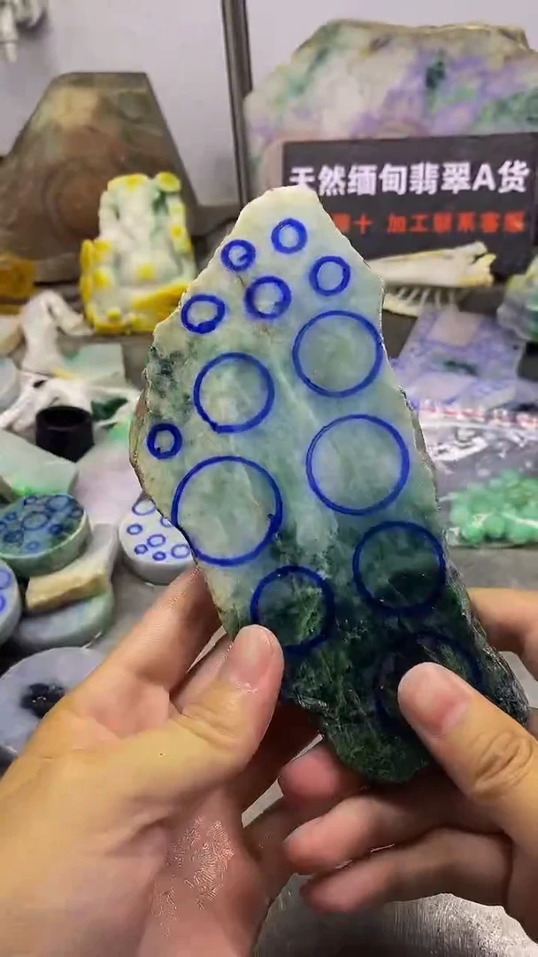 未镶嵌挂件翡翠天然缅甸翡翠A货148
