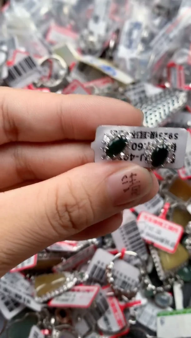 银S925镶嵌戒指翡翠天然A货缅甸翡翠