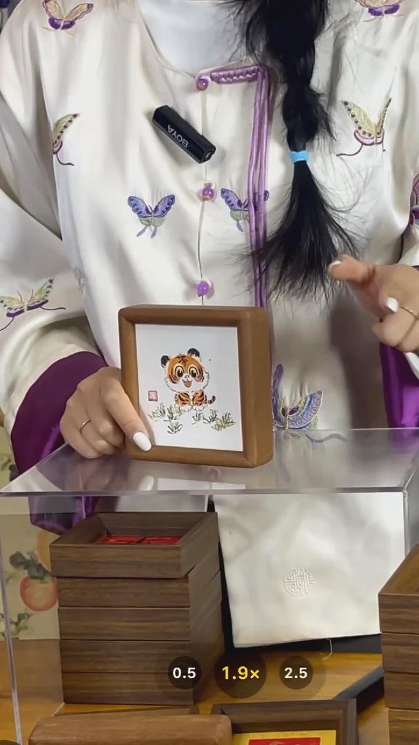 【闪购商品】书法实木榫卯【老虎】13*13