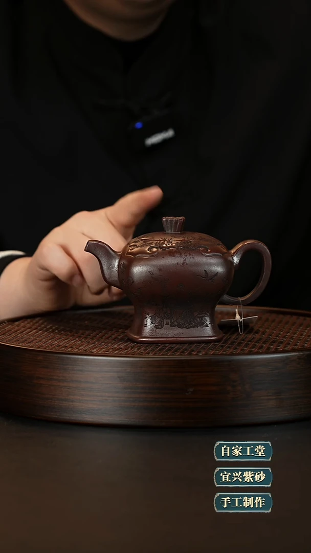 【闪购商品】紫砂茶壶紫砂茶壶
