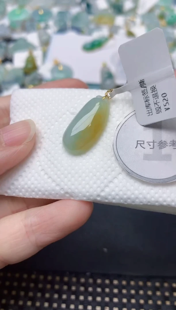 颈饰18K金镶嵌翡翠天然缅甸A货翡翠