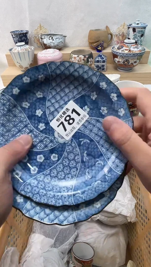 创**有陶瓷陶瓷陶瓷陶瓷陶瓷