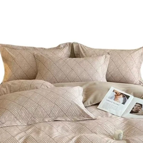 【微瑕】麻花格-咖色针织棉花边枕套48*74cm一对