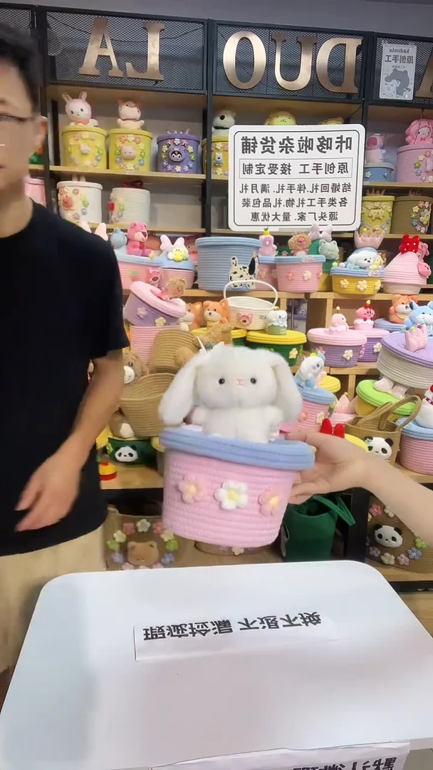 加大款原创手工收纳篮子瑕疵不售后