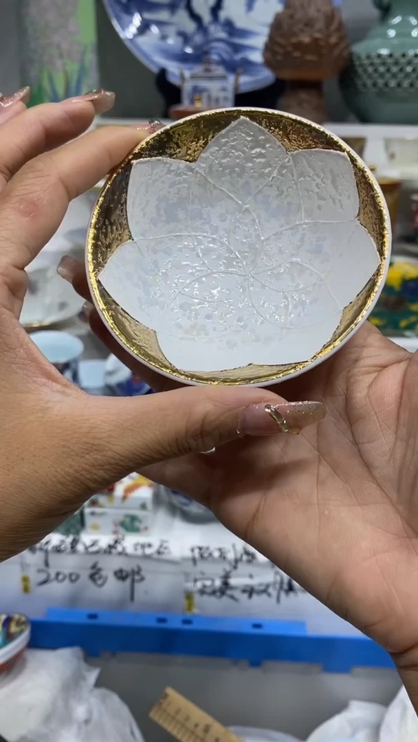苍**光闪购名称闪购名称