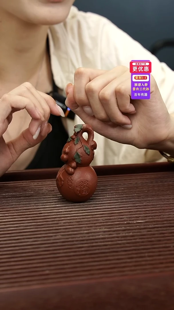 茶壶紫砂紫砂紫砂紫砂
