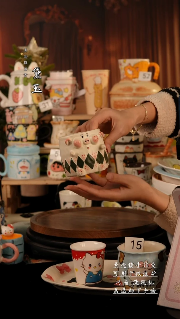 陶瓷景德镇纯手工陶瓷