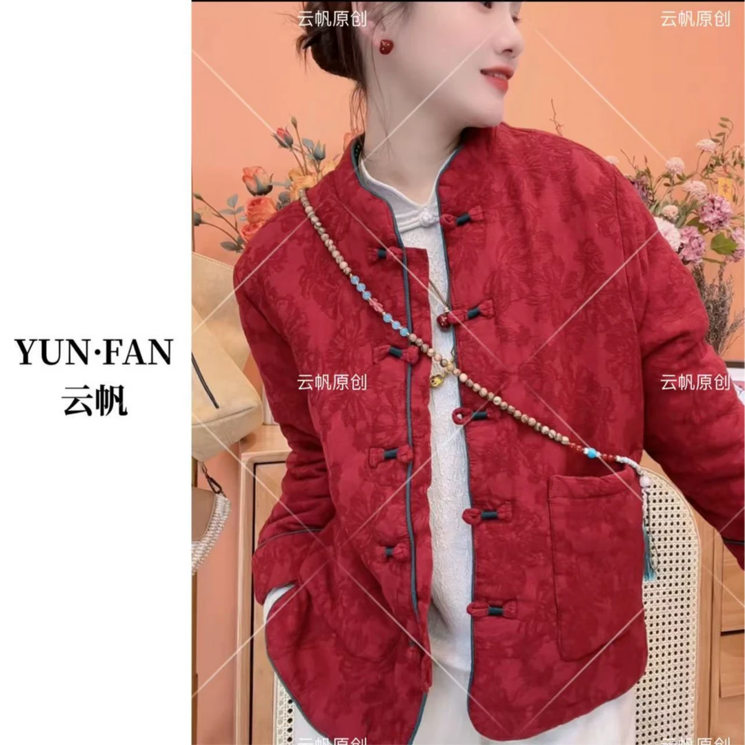 【福禄棉服】冬季厚款保暖棉服气质国风刺绣夹棉外套