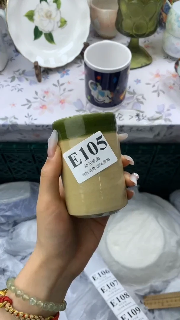 瓷片          E105