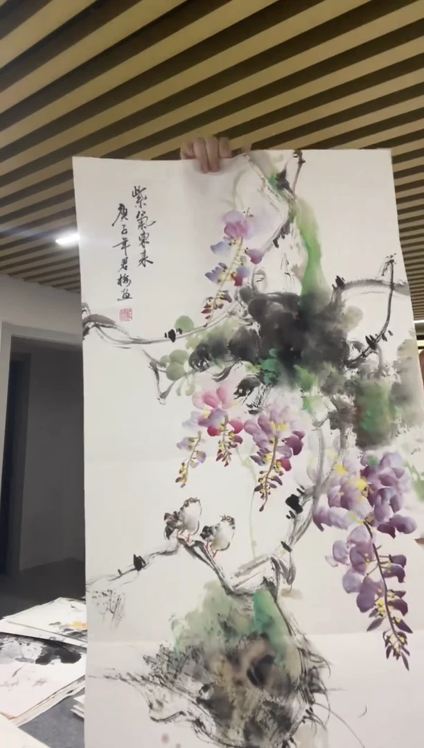 国画专属补贴链接00004-26