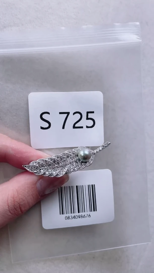 【闪购商品】海水珍珠胸针未镶嵌S725