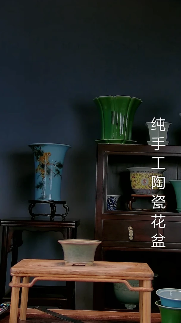 景德镇手工陶瓷花盆