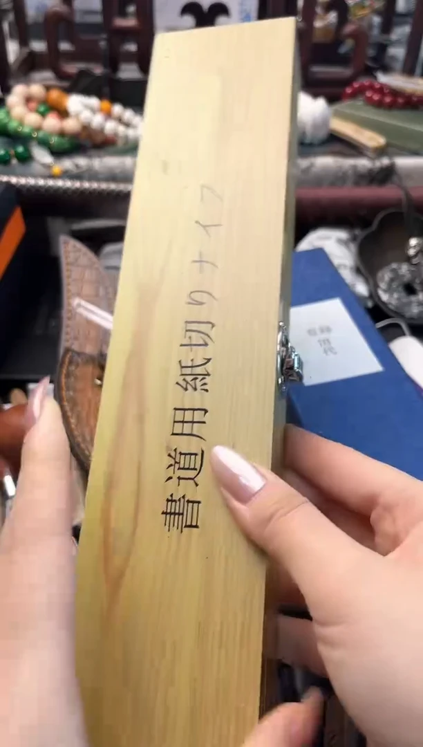 【闪购商品】瓷片xzd晓魏甄宝阁品质保证