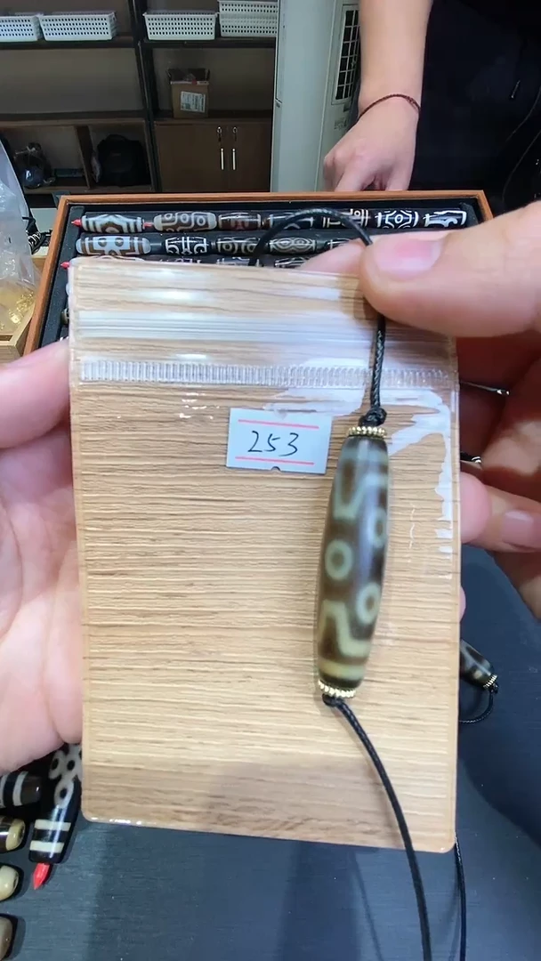 【闪购商品】玛瑙/玉髓吊坠未镶嵌玉质七眼微瑕随机发货介意勿拍253