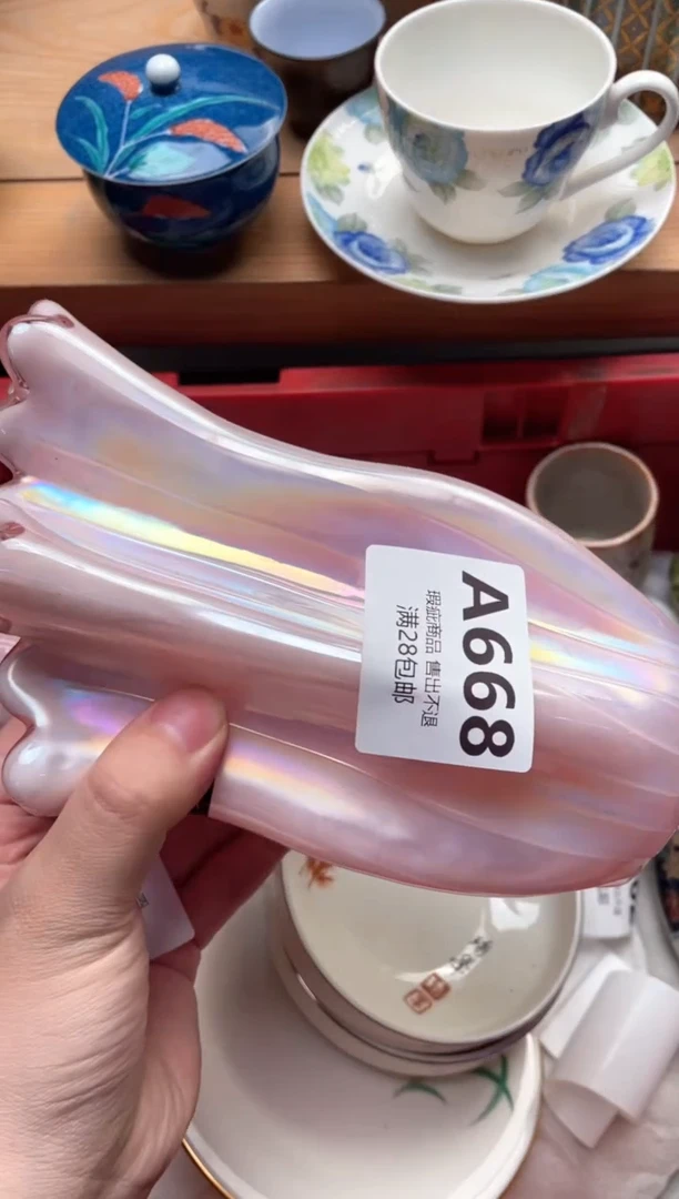 其他允*?A668