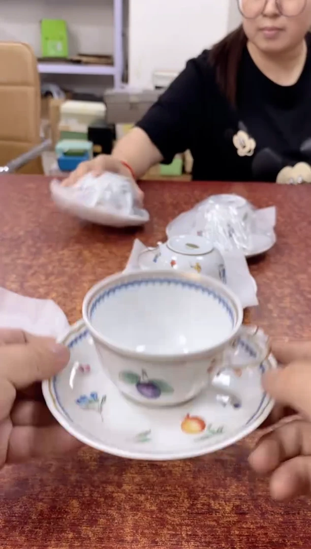 瓷片850分 观器轩欢迎您
