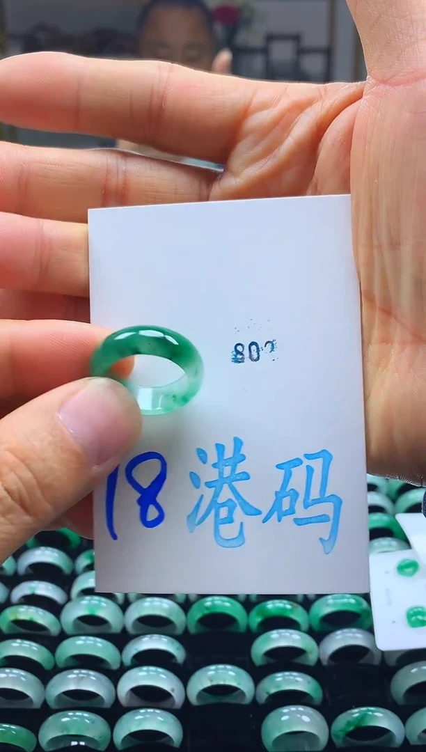 未镶嵌戒指石英质玉非洲翠