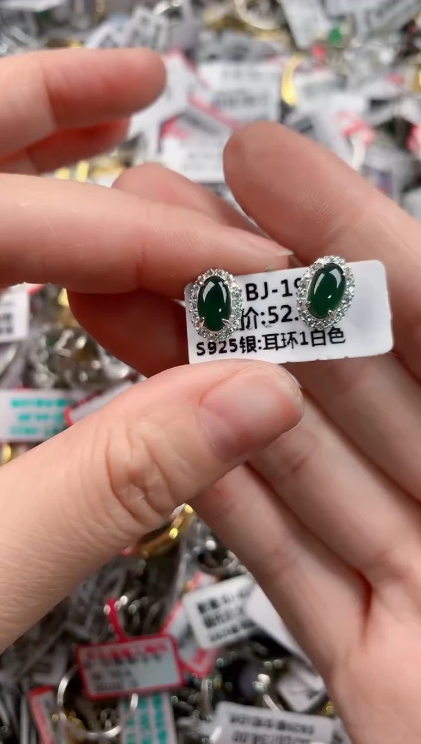 银S925镶嵌戒指翡翠141414---6