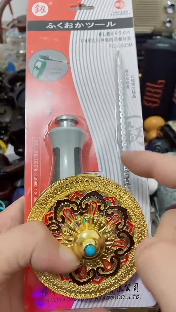 密胺瓷器密胺瓷器