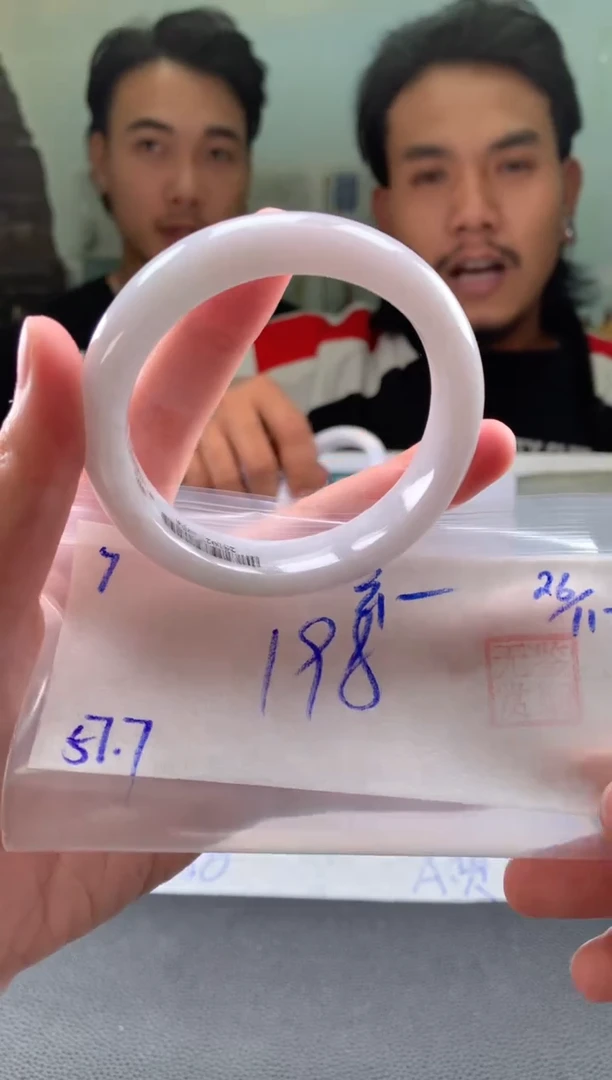 未镶嵌手镯翡翠云*骁翡翠手镯 下单联系小耳机#7