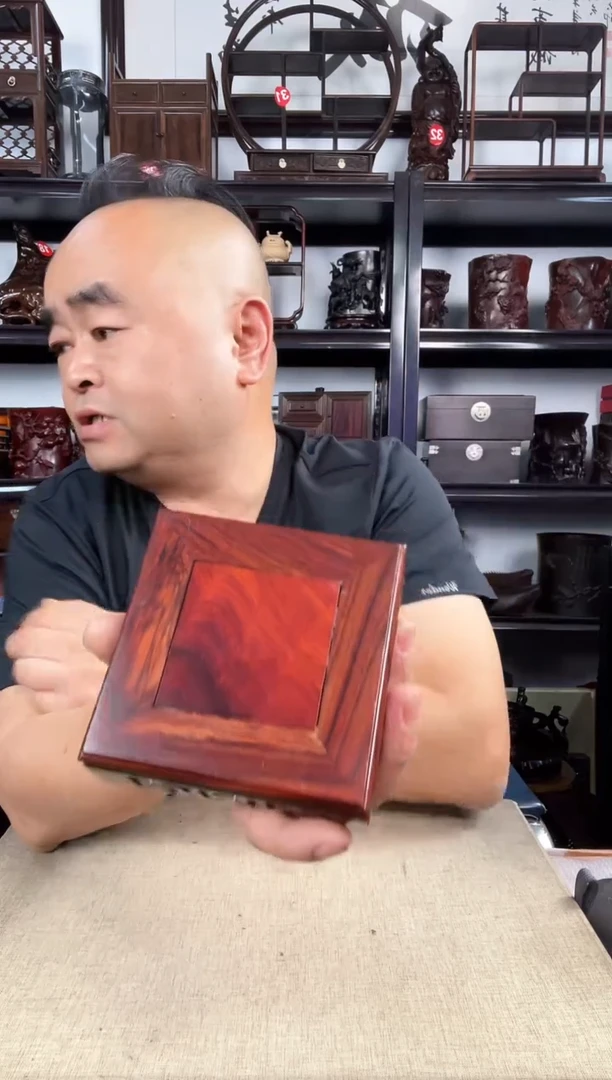 木3060老李红木工艺品