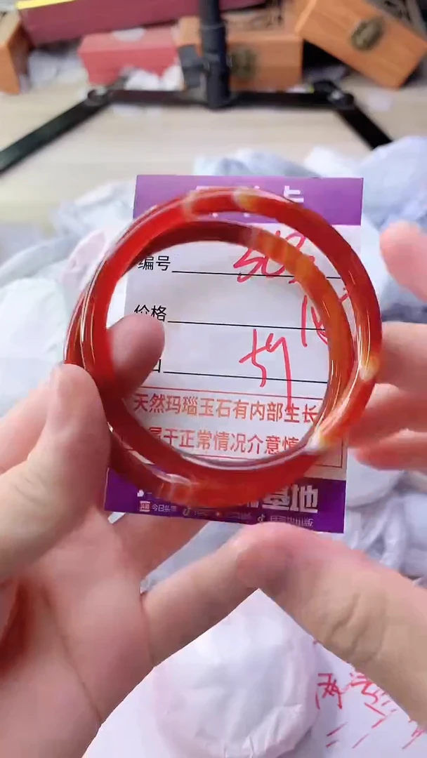 手镯玛瑙/玉髓未镶嵌363