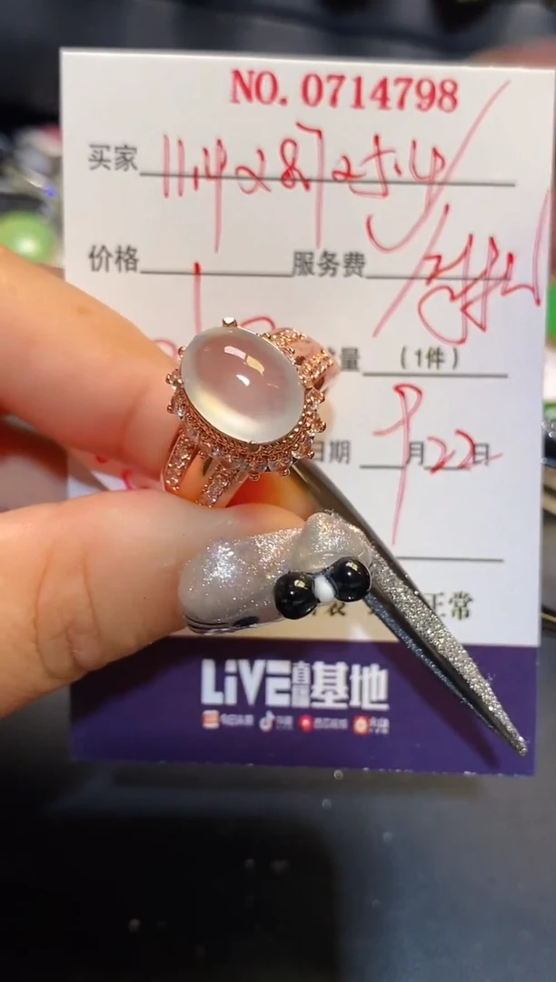 未镶嵌翡翠耳饰铜托