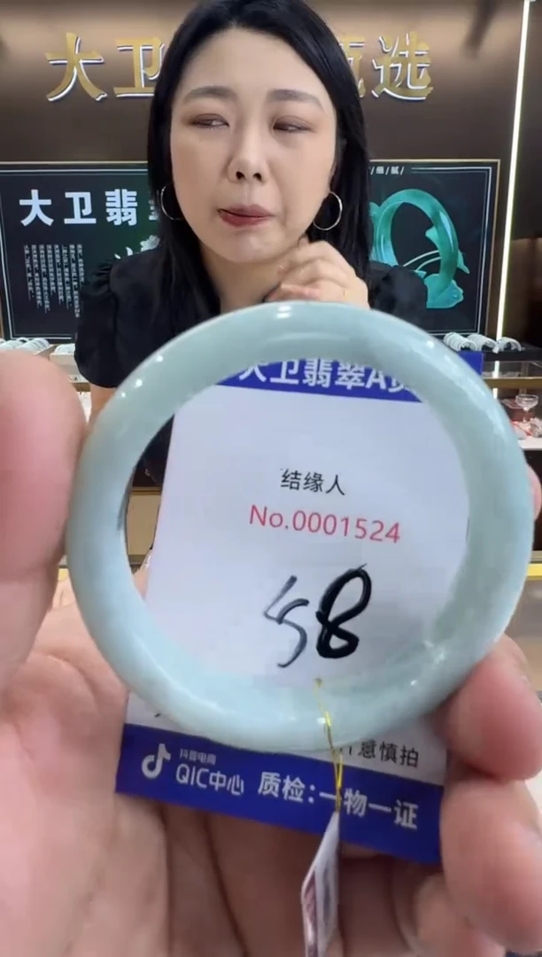未镶嵌手镯翡翠天然缅甸a货翡翠