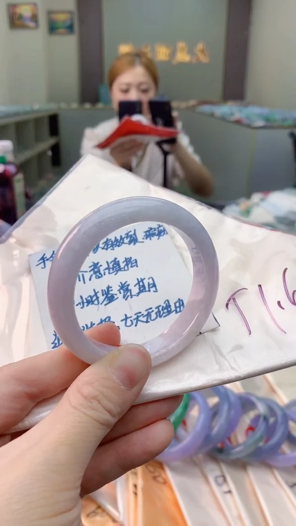 未镶嵌手镯翡翠0902915058