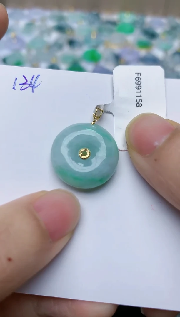 【闪购商品】翡翠颈饰18K金镶嵌天然翡翠A货    134