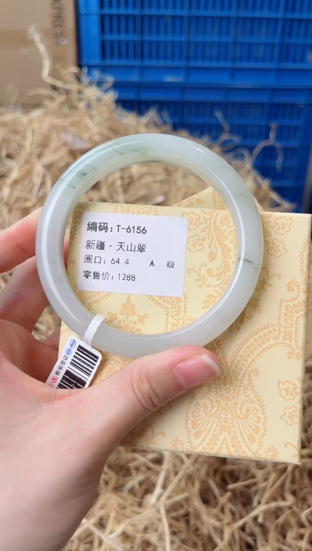 未镶嵌手镯石英质玉T-6156