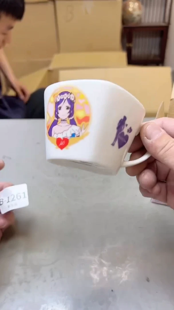 【闪购商品】瓷片1261聚宝缘二号店