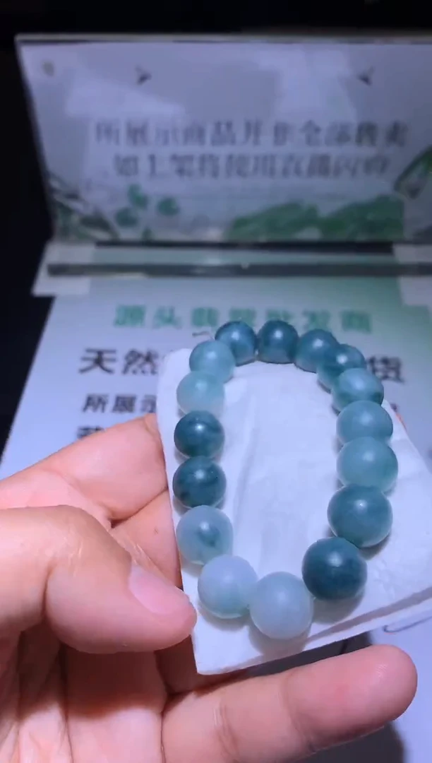 未镶嵌定制翡翠毛货-不退不换