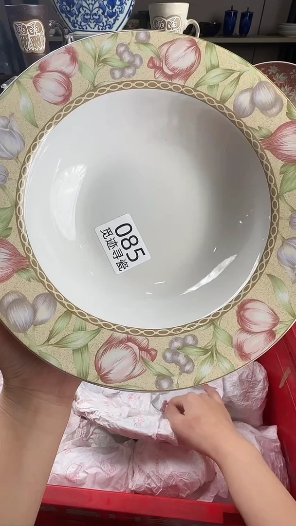 瓷片佳*感谢您的支持选购！！