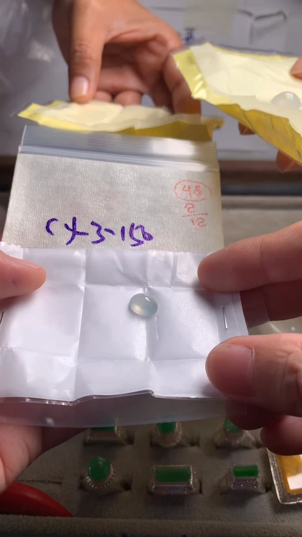 未镶嵌定制翡翠48