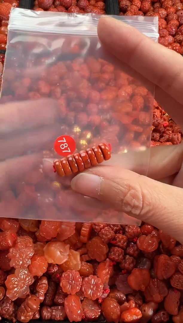 【闪购商品】南红玛瑙未镶嵌吊坠(不含链)2