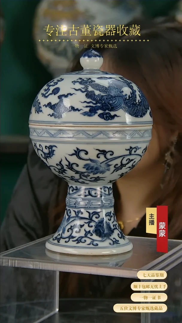 【闪购商品】金111111111111111111