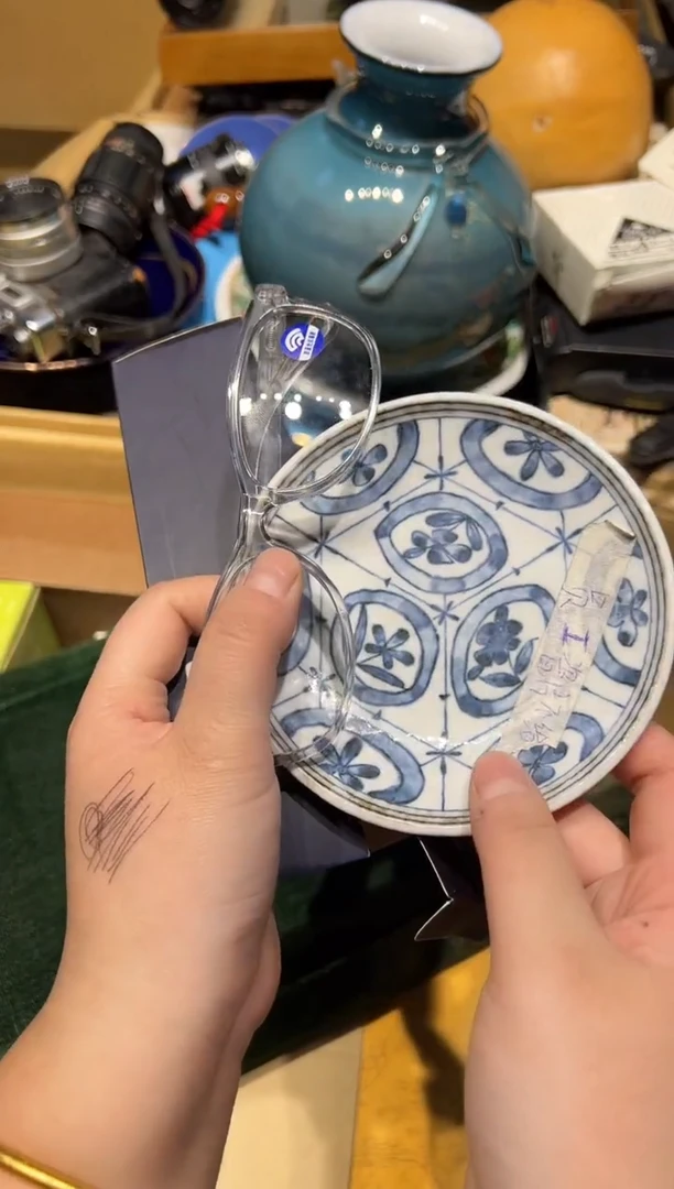 1101啊啊啊啊啊啊