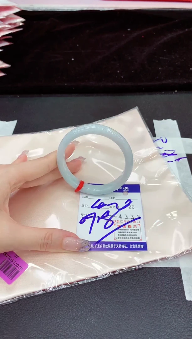 未镶嵌手镯翡翠11