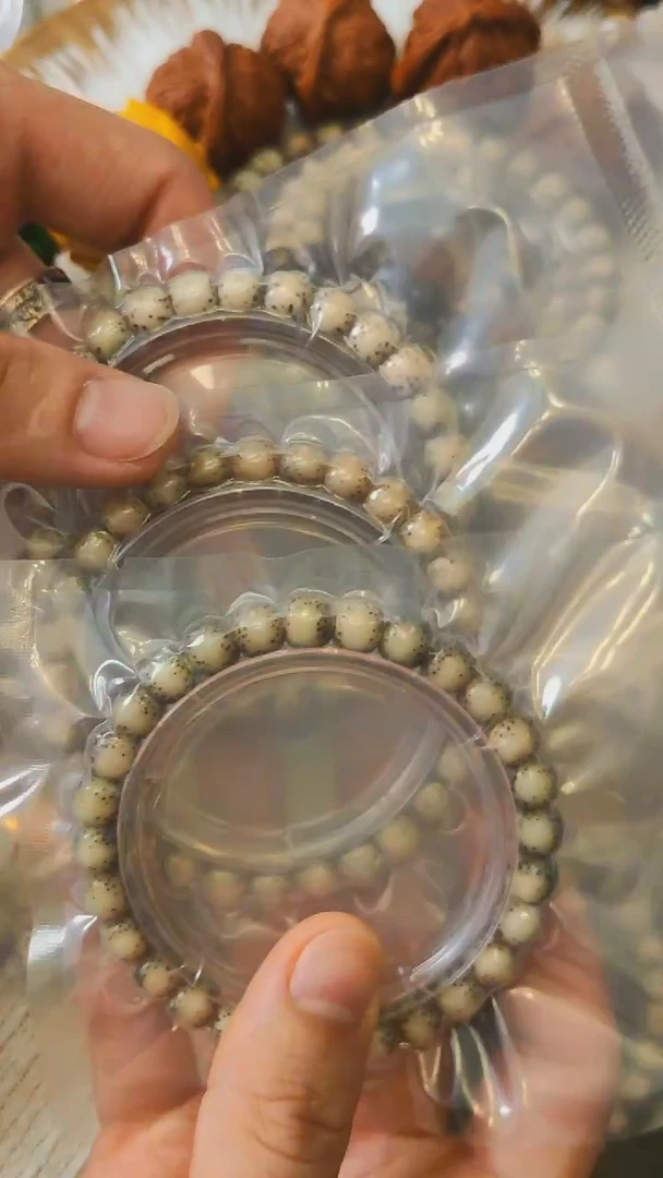 手串星月菩提河豚玉化料