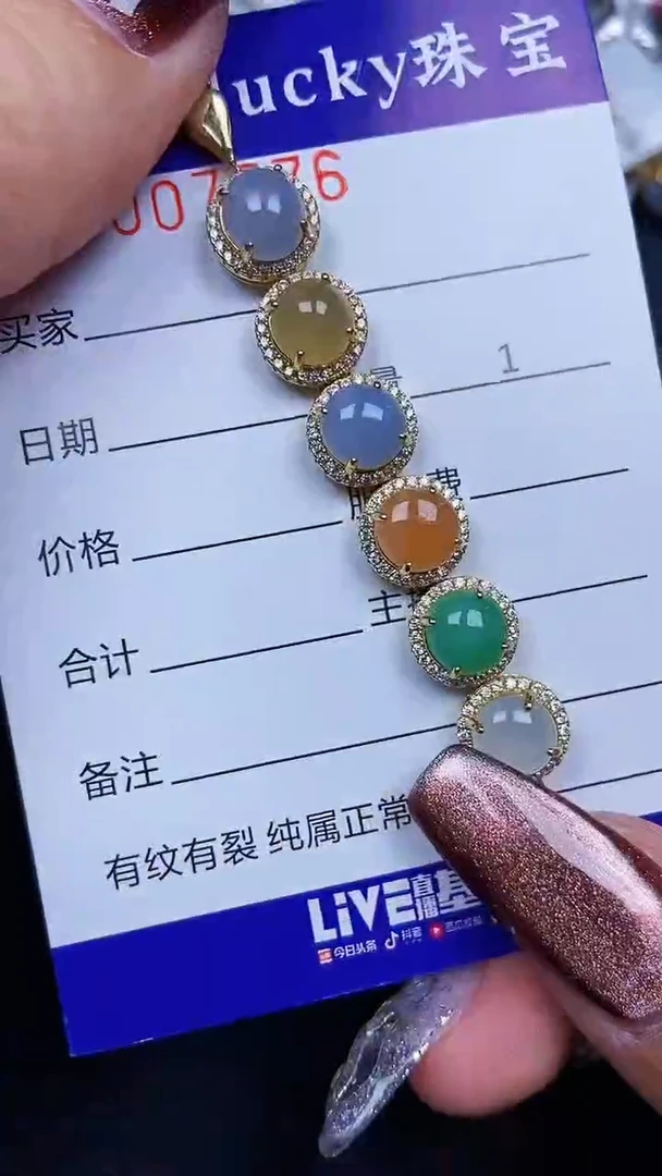 颈饰银S925镶嵌翡翠7576